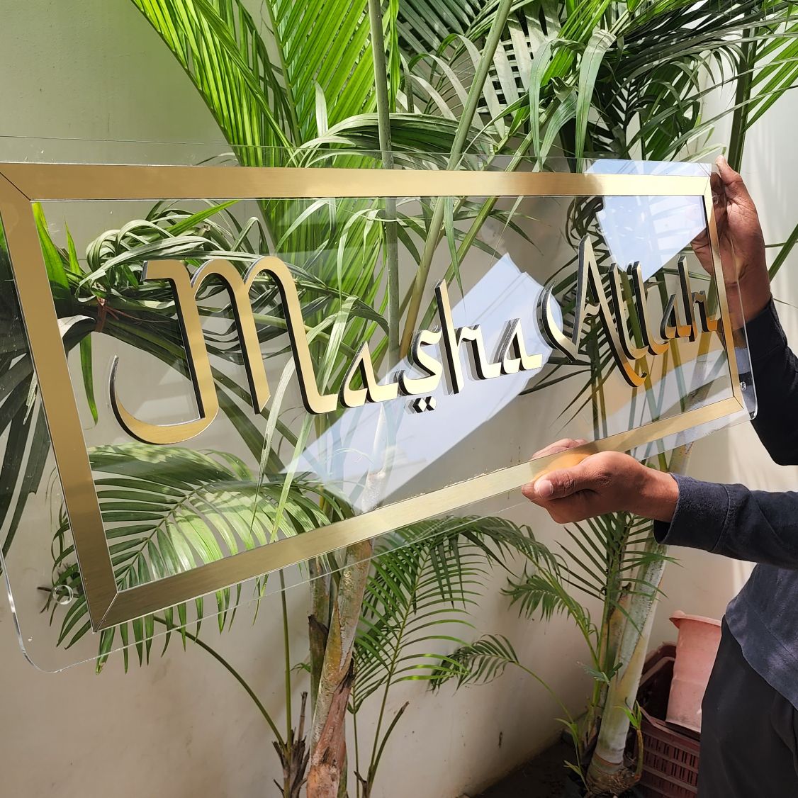 Masha Allah Wall Frame Acrylic Islamic Wall Art Calligraphy in dubai 2