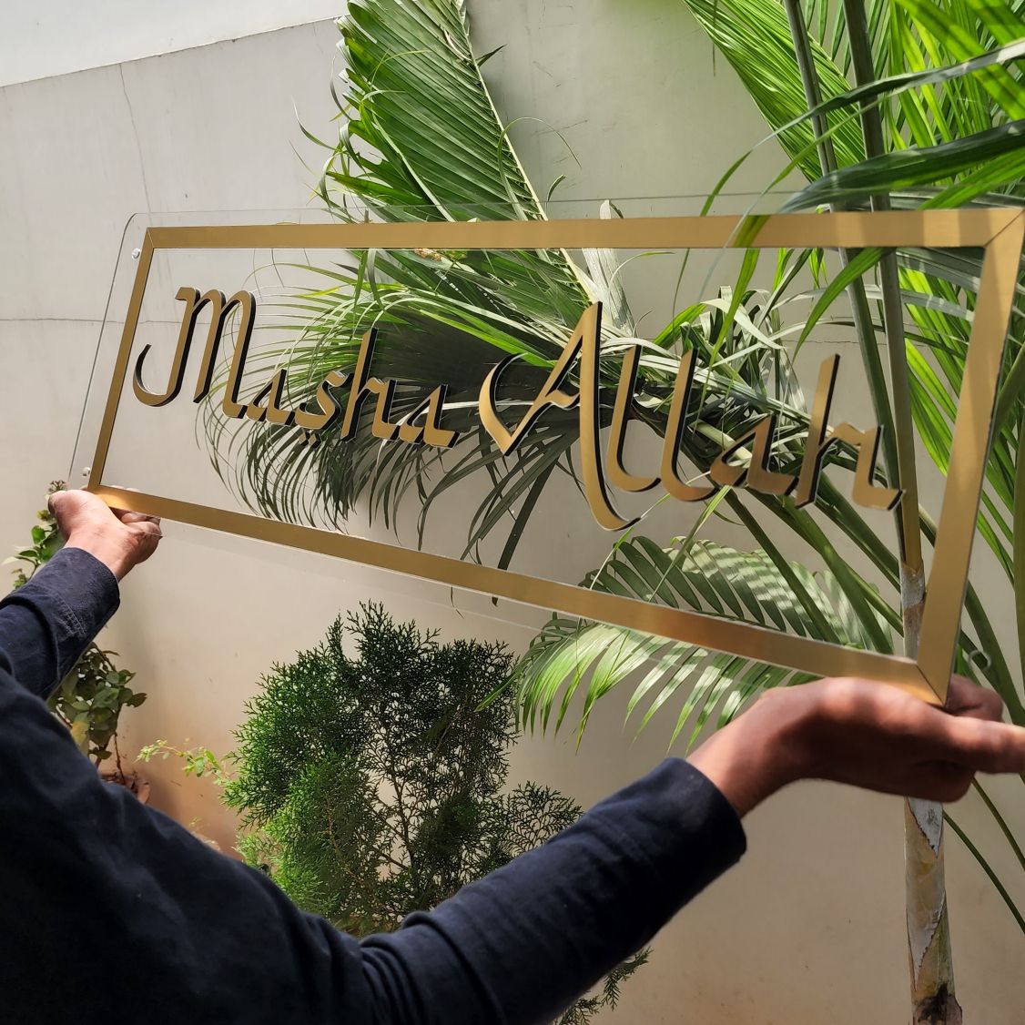 Masha Allah Wall Frame Acrylic Islamic Wall Art Calligraphy in dubai 3