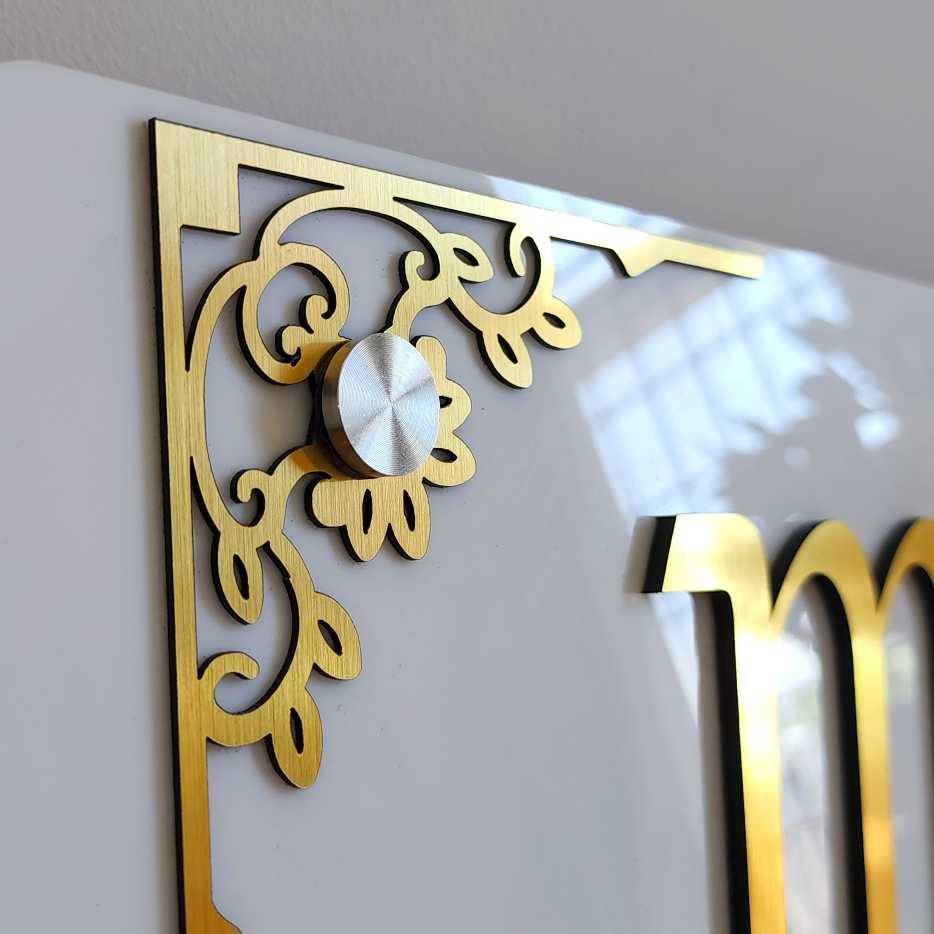 Masha Allah Wall Frame Acrylic Islamic Wall Art Calligraphy in dubai 6