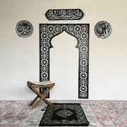 Mihrab for Praying Room, Acrylic Islamic Wall Calligraphy art in dubai