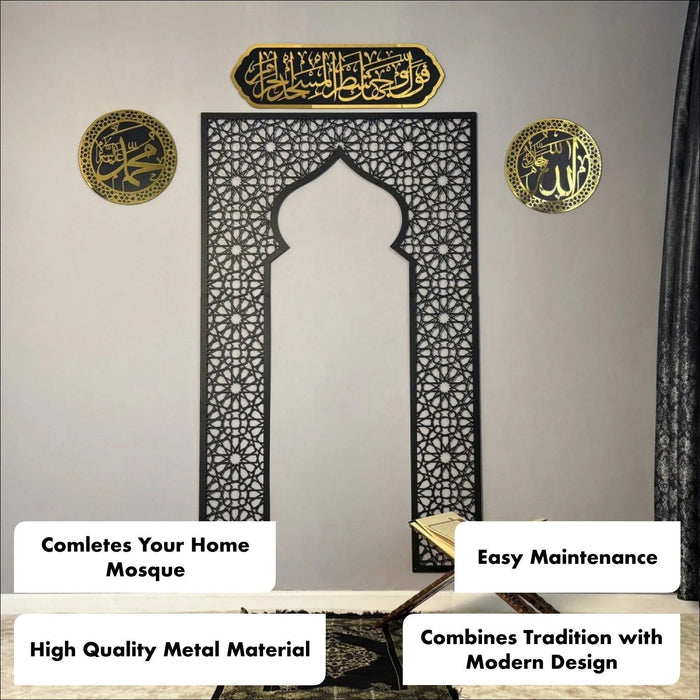 Mihrab for Praying Room, Acrylic Islamic Wall Calligraphy art in dubai 1