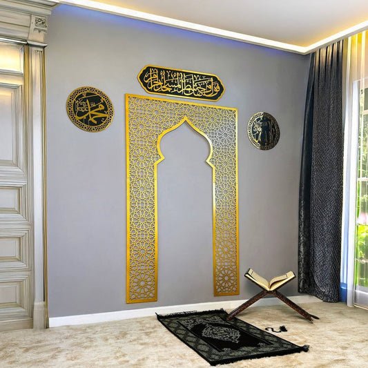 Mihrab for Praying Room, Acrylic Islamic Wall Calligraphy art in dubai 2