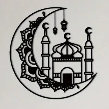 Ramadan Moon And Mosque Acrylic Wall Decor