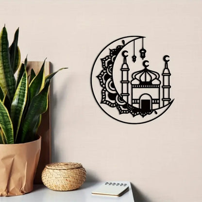 Ramadan Moon And Mosque Acrylic Wall Decor 03
