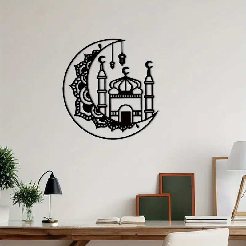 Ramadan Moon And Mosque Acrylic Wall Decor 06