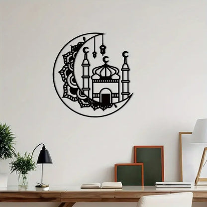 Ramadan Moon And Mosque Acrylic Wall Decor 06