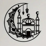 Ramadan Moon And Mosque Acrylic Wall Decor