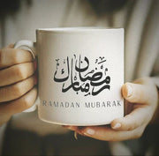 Elegant Arabic Ramadan Mubarak Mug