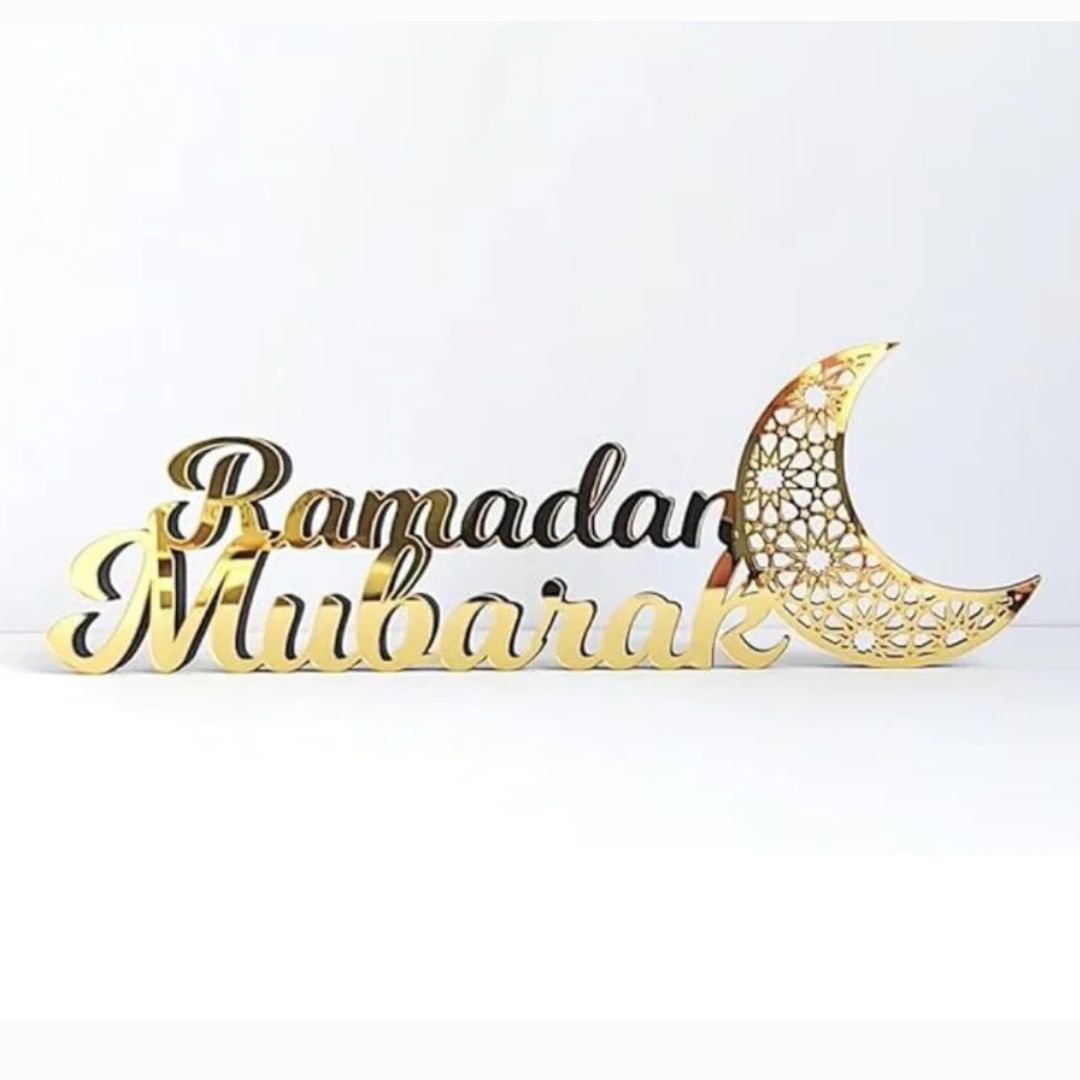 Ramadan Mubarak with Cresent Moon Table Topper Decor