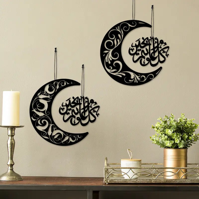Rmadan Mubarak Wall Calligraphy with Cresent moon 05