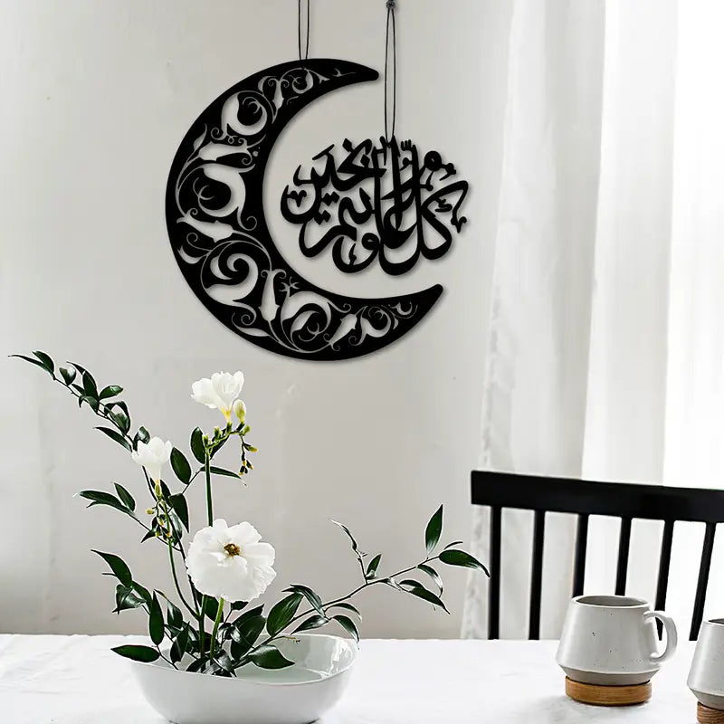 Rmadan Mubarak Wall Calligraphy with Cresent moon 08