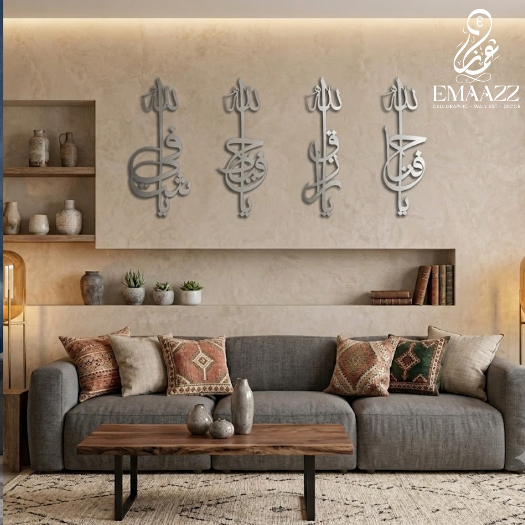 Ya Shafi, Ya Hafeedh, Ya Razzaq, Ya Fattah Wooden Acrylic Wall Art | Islamic Calligraphy Home Decor | Arabic Wall Hanging for Muslim Homes | 9 mm Thickness