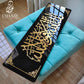 Mashallah La Quwwata Illah Billah Islamic Wall Art | Elegant Islamic Decor for Your Home