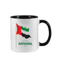 Two Tone Ceramic Mug – Stylish, Durable & Perfect for Hot or Cold Drinks - Customized UAE National Day