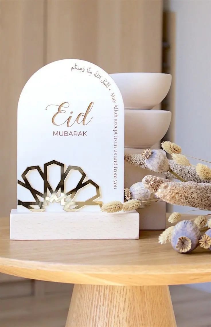 Eid Mubarak Table Top Decor