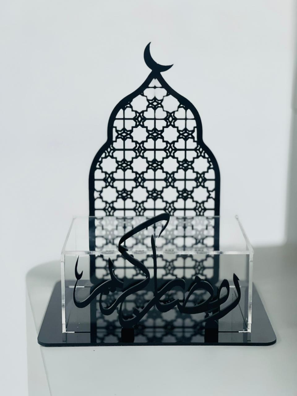 Elegant Islamic Table Decor – Premium Ramadan Decoration Piece