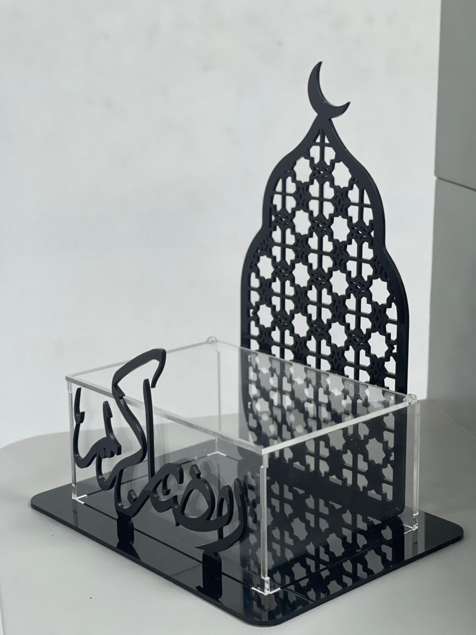 Elegant Islamic Table Decor – Premium Ramadan Decoration Piece