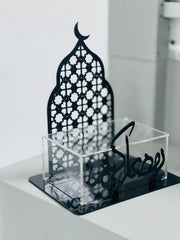 Elegant Islamic Table Decor – Premium Ramadan Decoration Piece