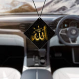 Premium Gold "Allah" Calligraphy Car Hanging – Luxury Geometric Decor
