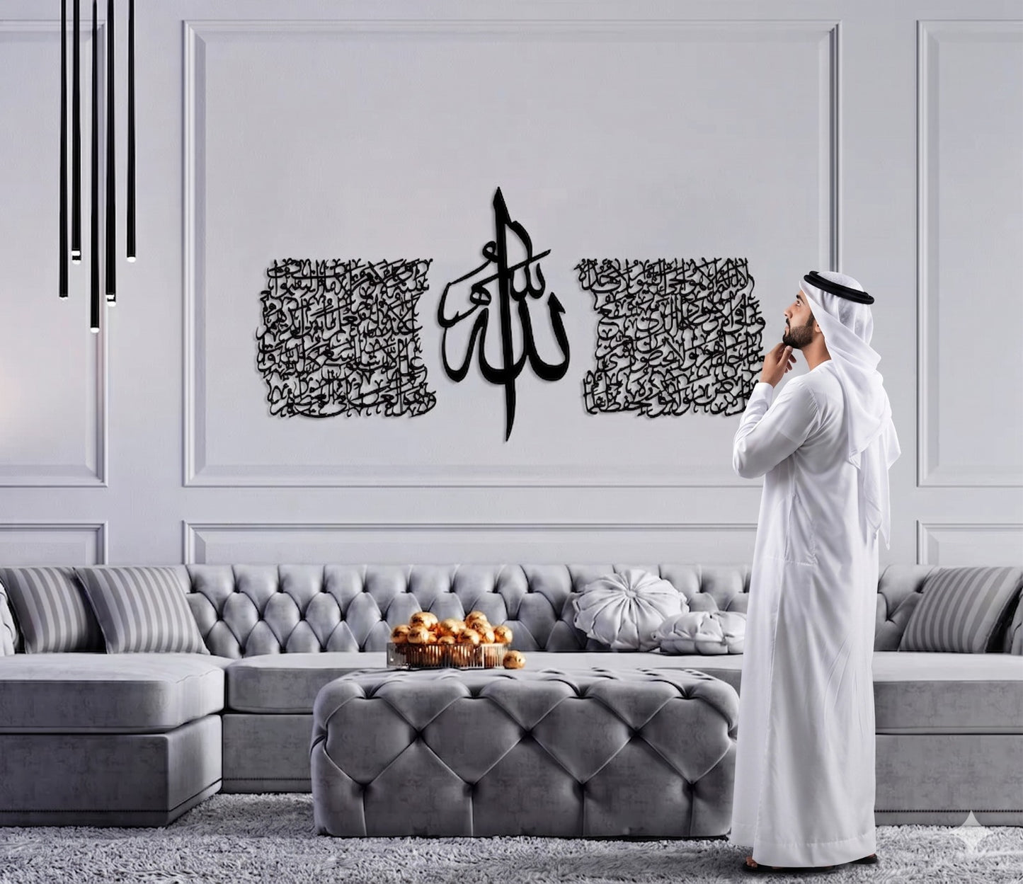 Ayatul Kursi Acrylic Islamic Wall Art, Islamic Art
