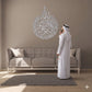 Ayatul Kursi Shiny Polished Acrylic Wall Decor
