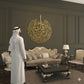 Surah Al-Falaq Calligraphy Wall Art – Islamic Arabic Wall Hanging for Home & Prayer Room Décor