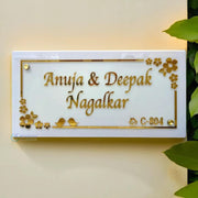 Custom Name Plate – Elegant Birds & Floral Design