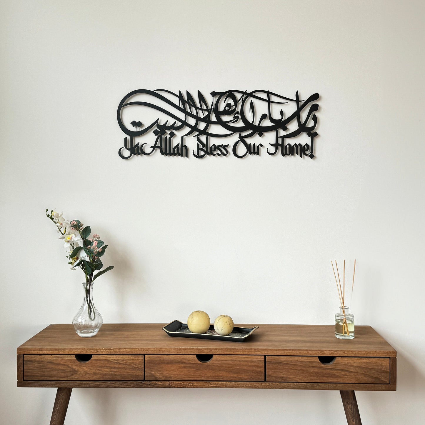 barakah Dua For Home | Acrylic Islamic Wall Art Calligarphy in Dubai