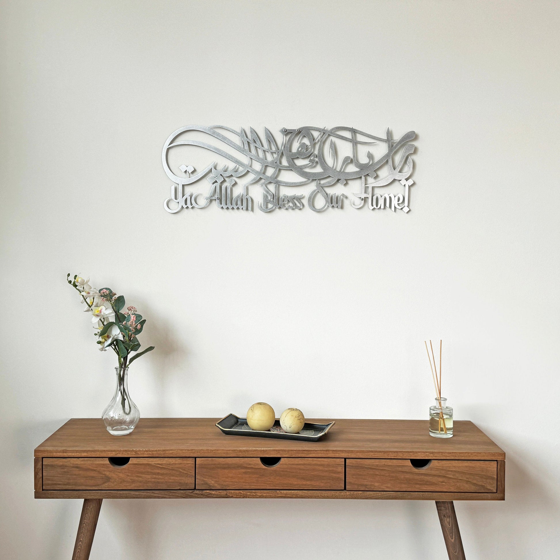 barakah Dua For Home | Acrylic Islamic Wall Art Calligarphy in Dubai 2
