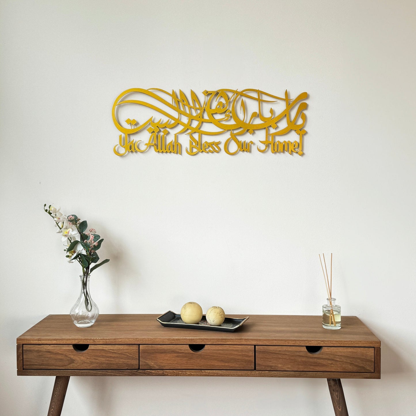 barakah Dua For Home | Acrylic Islamic Wall Art Calligarphy in Dubai 5