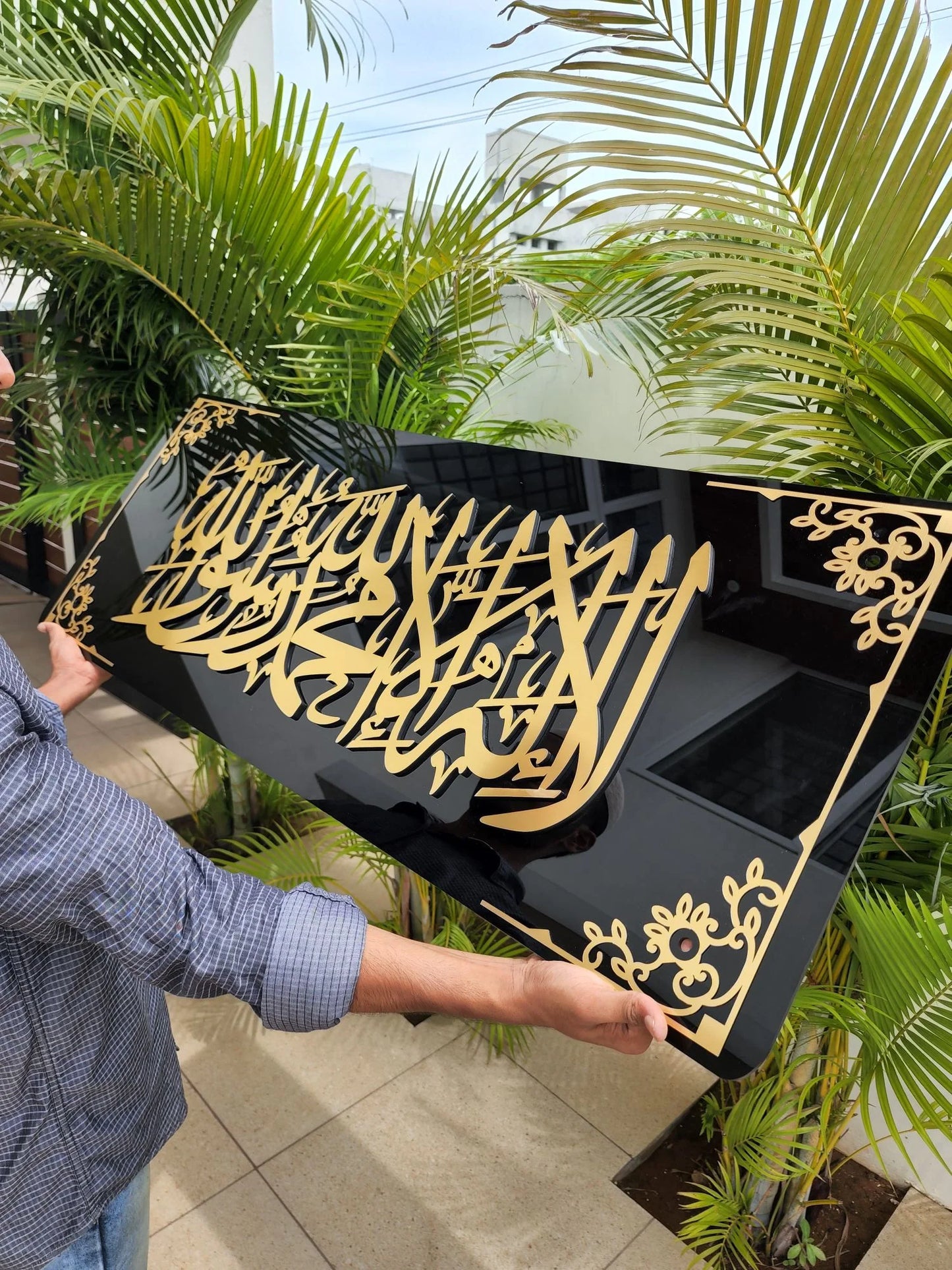 Framed Shahada 3D Wall Art | Elegant Islamic Decor for Your Home