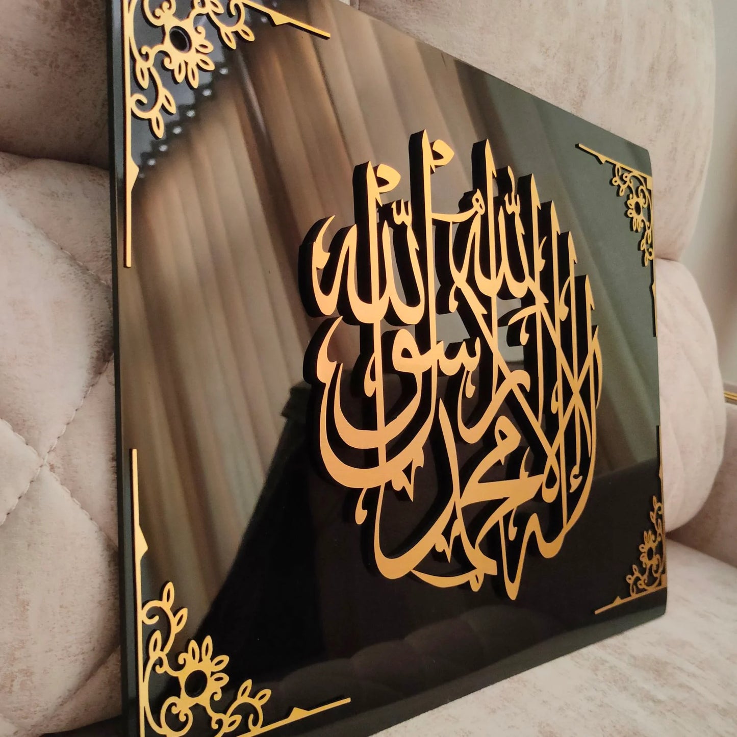 Framed Shahada 3D Wall Art | Luxury Islamic Decor for Your Home