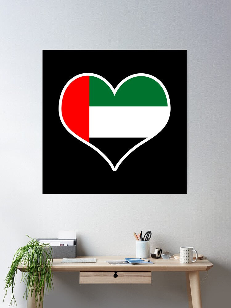 UAE National Day Large Acrylic Wall Flag - Heart Shape!