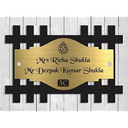 Custom Name Plate – Modern Grid & Gold Panel Design