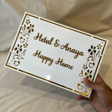 Custom Home Name Plate – Elegant Floral Cut-Work Design