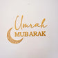 Umrah Mubarak Wall Art | 3D Printed Islamic Home Decor | Umrah Gift | Crescent Moon Muslim Sign for Hajj or Ramadan