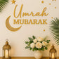 Umrah Mubarak Wall Art | 3D Printed Islamic Home Decor | Umrah Gift | Crescent Moon Muslim Sign for Hajj or Ramadan