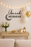 Umrah Mubarak Wall Art | 3D Printed Islamic Home Decor | Umrah Gift | Crescent Moon Muslim Sign for Hajj or Ramadan