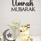 Umrah Mubarak Wall Art | 3D Printed Islamic Home Decor | Umrah Gift | Crescent Moon Muslim Sign for Hajj or Ramadan