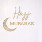 3D Printed Hajj Mubarak Wall Art | Customizable Islamic Decoration | Crescent Moon Home Decor & Gift