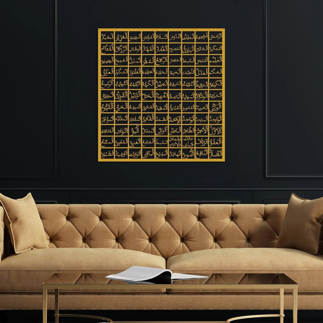 99 Names of Allah Wall Art, Islamic Wall Art Regular price