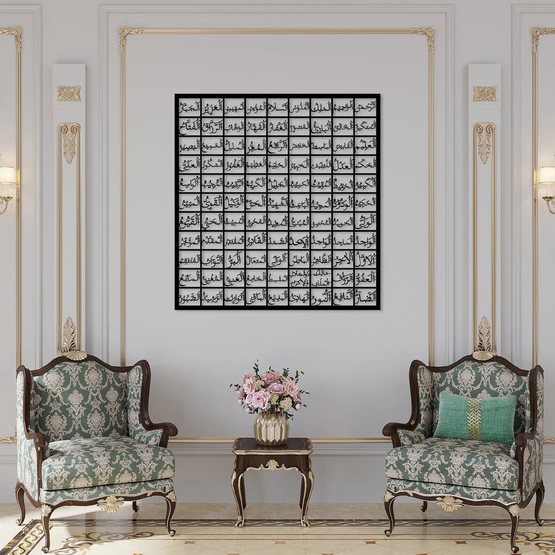 99 Names of Allah Wall Art, Islamic Wall Art Regular price