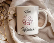 Arabic Calligraphy Eid Mubarak Mug