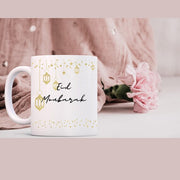 Golden Lantern Sparkle Eid Mug
