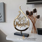 Personalised Hajj Mubarak Gift - Gold Mirror & Oak Wood Islamic Decor