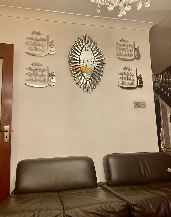 Luxury Set of 4 Quls Surah Al Ikhlas, An-Nas, Al Falaq, Al Kafirun, Acrylic islamic wall art new home decor