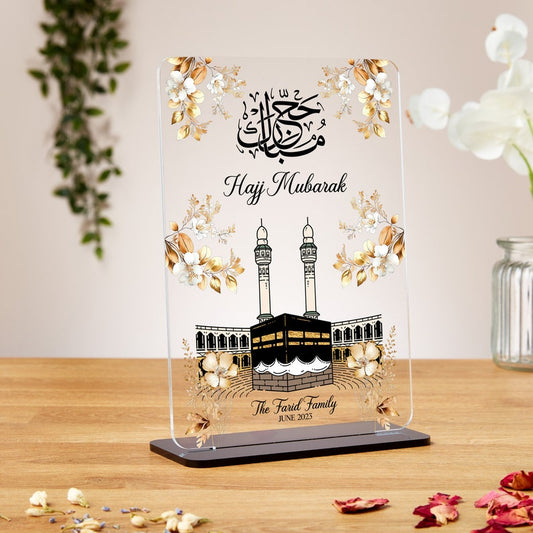 Personalised Hajj Mubarak gift, acrylic plaque, Islamic Gifts