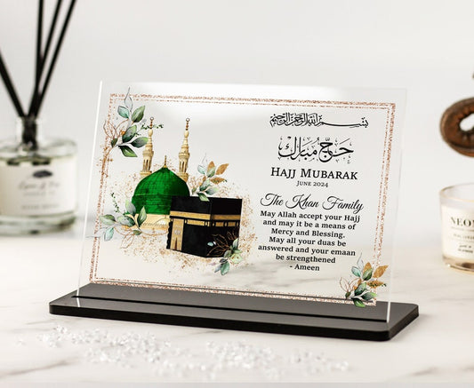 Hajj Mubarak Gift, Personalised Islamic Gifts