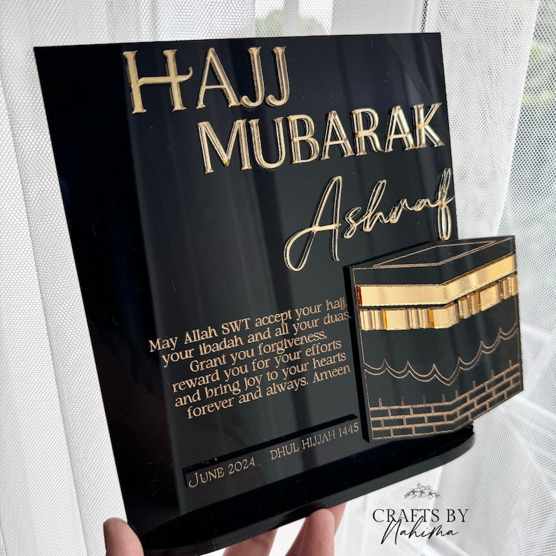 Hajj Mubarak Acrylic Laser Cut and Engraved Display Sign