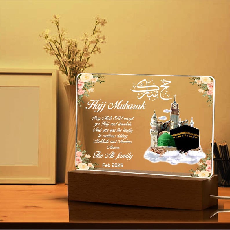 Hajj Mubarak Gift, Custom Photo, Acrylic Lamp, Wooden Base, Umrah Night Light, Islamic Decor